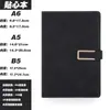 Set de Cuadernos de Negocios B5 Personalizados al por Mayor Cuaderno de Estudiante Piel Suave Regalo Cuaderno A5 Logo Personalizado