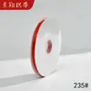 Fita de Poliéster de 1cm 91m Fita para Bolo de Confeitaria Fita para Decoração de Casamento Fita para Caixa de Doces de Noivado Laço