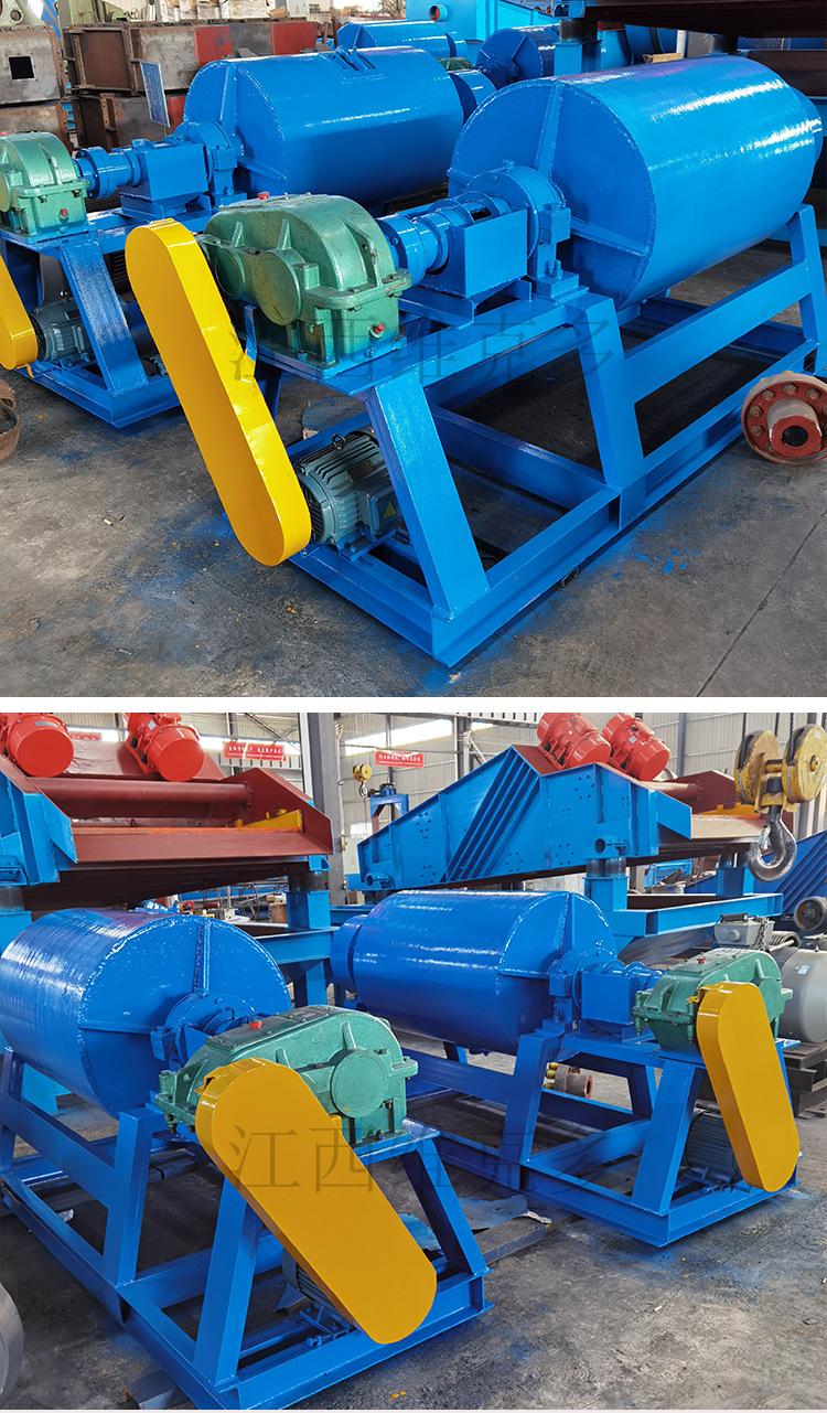 筒型球磨机 (8).jpg