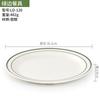 Plato Estilo Ins Avanzado Melamina Vajilla Disco Plato Plano Hogar Plato Hondo Plato para Comida Occidental Plato de Plástico