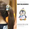 Lindo pasador de pelo de pingüino de dibujos animados y plátano, añade volumen a la parte posterior de la cabeza, accesorio vertical para el cabello, pinza de garra para coleta alta, accesorio para el cabello