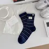 Calcetines Finos de Verano para Mujer con Etiquetas de Tela de Botón, Calcetines Holgados Rayados, Calcetines Largos Versátiles de Estilo Universitario para Mujer, Calcetines de Algodón al por Mayor