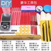 Juego de Herramientas para Goteo de Pegamento de Cristal DIY Guantes Taza Medidora Báscula Electrónica Pinzas Gotero Papel de Lija Pulidora Punzón Manual