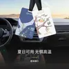 Pastilhas de Aroma Floresta Fresca para Carro, Pastilhas de Óleo Essencial de Aroma de Alta Qualidade para Quarto, Decorações Criativas e Modernas para Pendurar no Carro