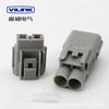 DJ70219Y-7.8 conector de coche conector impermeable conector de coche conector de coche de alta resistencia