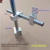 Soporte de Montaje para Sensor Fotoeléctrico de Aleación de Aluminio con Agujero de 16 mm, Distancia entre Agujeros del Soporte Universal Estándar para Sensor Fotoeléctrico 25.4 mm