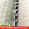 Cadenas Transportadoras Industriales Personalización No Estándar Cadenas de Forma Especial Acero al Carbono Cadenas de Servicio Pesado Acero Inoxidable Cadena de Placa Curva de Paso Grande