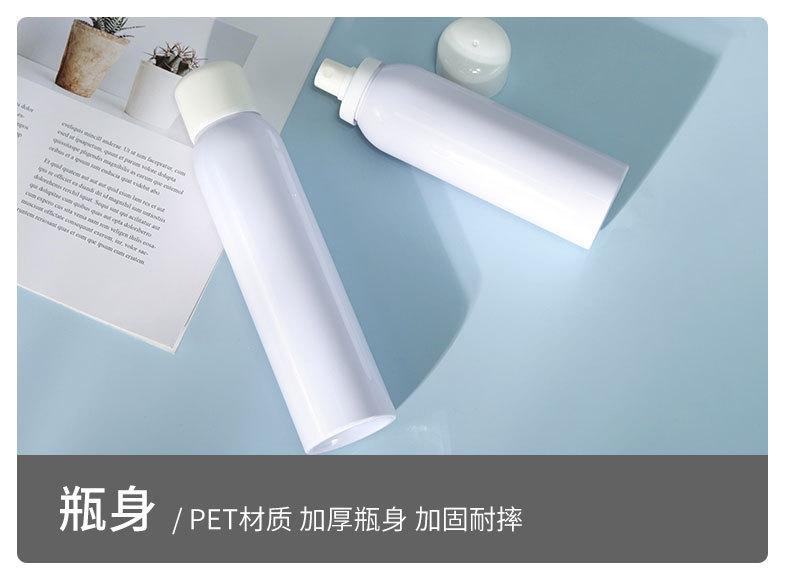 详情页_07.jpg