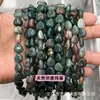 Venta Caliente Transfronteriza 12mm Ágata de Cuarzo Rosa Natural Amatista Corazón Agujero Recto Cuentas Sueltas Corazón de Durazno Colgante Accesorios para Joyería DIY