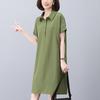 Vestido 2024 Novo Verão Feminino Plus Size Solto Fino Cobertura de Barriga Redutor de Idade Elegante Mãe Saia de Alta Qualidade