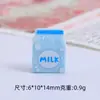 Mini Estéreo Cartón de Leche Juguete de Comida Dibujos Animados Hecho a Mano Accesorios para Joyería DIY Pegamento de Crema Resina Pequeños Accesorios Paquete de Materiales