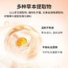 Mousse de Burbujas Probiótico Camelia Solución de Cuidado para Lavado Ginecológico Femenino Solución de Cuidado para Lavado de Partes Privadas Solución de Cuidado Íntimo Femenino