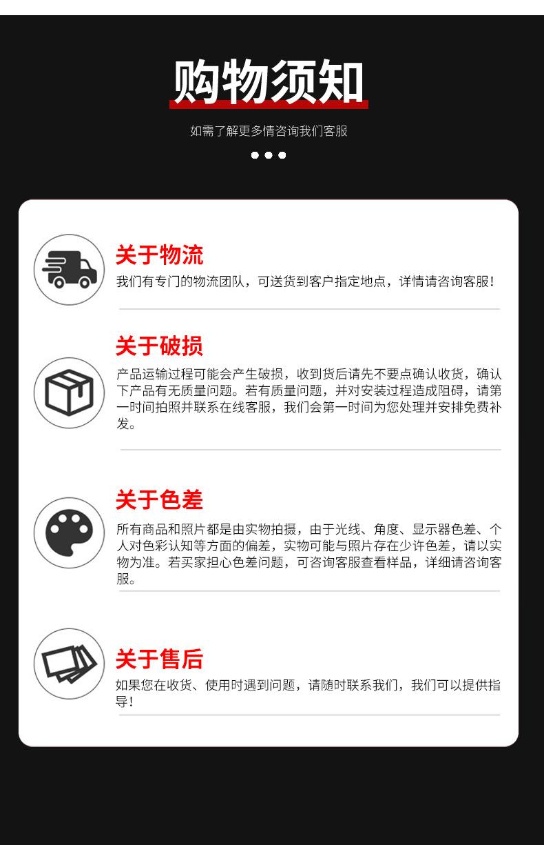 劳保鞋详情1_15.jpg