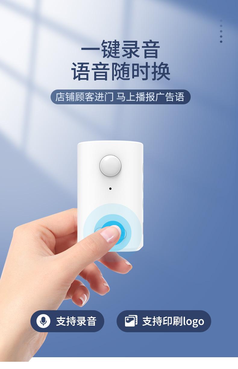 详情_01