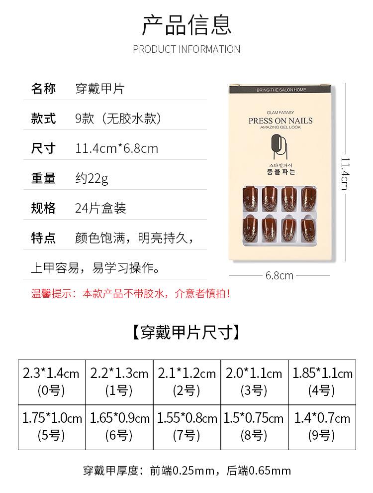 详情_04.jpg