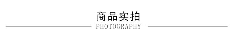详情 (4).jpg