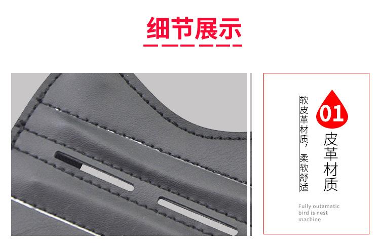 四带护臂详情页_09.jpg