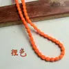 Al por mayor En stock Cuerda de burbujas de 1 cm Cuerda para linterna redonda Cordón de zapato Encaje Cadena de pompón pequeño Cinta Cuerda para asa de bolsa de regalo