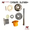 Accesorios para Máquina de Hilar Máquina de Pesaje de Hilo de Alta Velocidad Cilindro Acelerador Tensor Ajustable Resorte Tensor 0.4/0.6