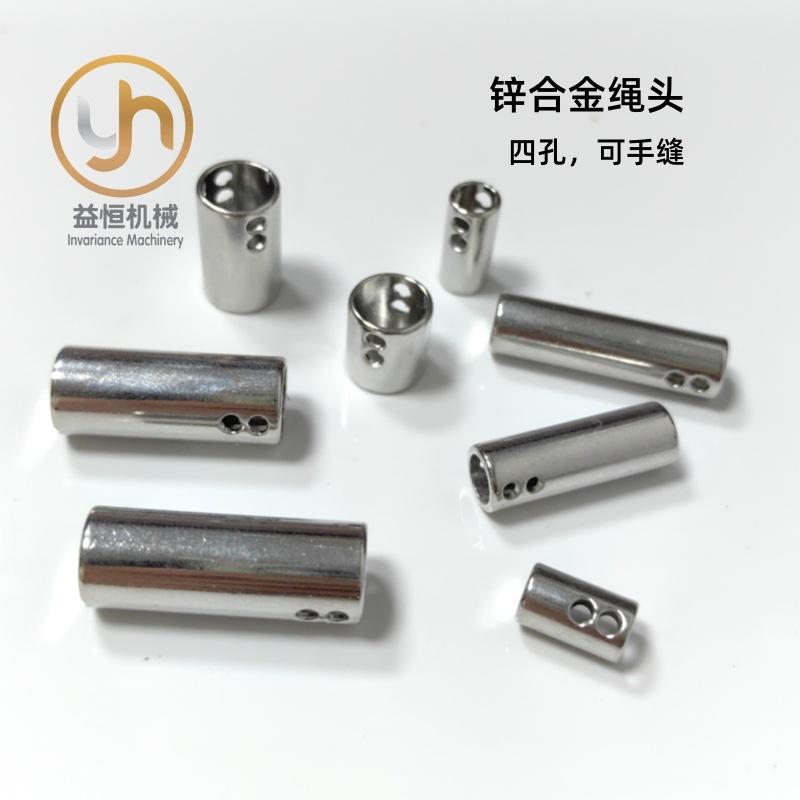 微信图片_20240911163339_副本
