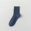 Calcetines para hombre algodón absorbentes de sudor desodorantes calcetines de longitud media para hombre primavera y verano malla sin costuras algodón calcetines de algodón para hombre calcetines de algodón de negocios Zhuji