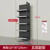 Prateleira de Supermercado de Quatro Colunas Display Rack de Parede Unilateral Loja de Conveniência Loja de Papelaria Loja de Exibição Supermercado Rack de Armazenamento Multicamadas