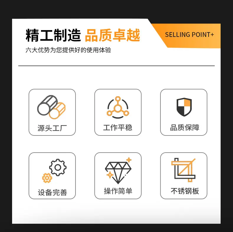 破碎机-(2)_04.jpg