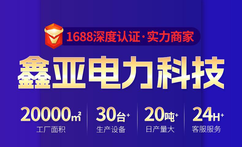 详情_01.jpg