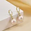 Diseño Exclusivo, Sencillo y Elegante, Versátil, Pendientes de Perla Rosa Suave, Pendientes de Lujo Ligero y Modernos