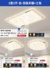 Luminária de sala de estar simples moderna 2025 nova alta sensação atmosfera proteção ocular luminária de teto Zhongshan lâmpadas