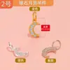 Colgante de Plata S925 Incrustado de Diamantes Corazón Calabaza de la Fortuna Luna Hecho a Mano DIY Accesorios para Collares Pulseras Joyería Accesorios Pequeños