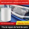 Subsídio para reparo de lâmpada de carro rachadura no dano do abajur artefato de reparo anti-vazamento de água fita impermeável de TPU gratuita atacado