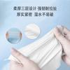 Youbi bear baby Cloud - Pañuelos suaves hidratantes para bebé, crema para pañuelos suaves con forma de corazón, 40 hojas, 1 paquete, venta al por mayor