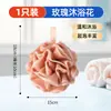 Meiya Bomba de Baño Tamaño Grande Depurador de Baño No Desintegrable Flor de Baño Artículos de Baño Venta al por Mayor Flor de Baño Espumosa