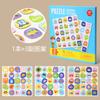 Rompecabezas Magnético Educativo para Niños Libro Plegable para Bebés 3-5 Años Juguetes Educativos para Niños Rompecabezas de Madera