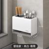 Estante para Cuchillos de Cocina de Fábrica Fuente Estante de Almacenamiento Hogareño Encimera Cesta para Palillos Estante para Cuchillos Montado en Pared Almacenamiento Multifuncional Todo en Uno
