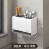 Suporte e Rack de Armazenamento para Facas de Cozinha para Uso Doméstico, Porta-Hashis de Bancada, Rack de Facas de Parede, Solução de Armazenamento Multifuncional