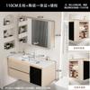 Combinación de Gabinete de Baño de Madera Maciza Cerámica Lavabo Profundo Doble Cajón Se Puede Guardar en el Lado Estante de Belleza Espejo Inteligente Antivaho Gabinete L09
