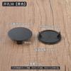 Suministro directo de fábrica, tapón de orificio para tornillo, tapa de orificio para bisagra de mueble, tapón de goma, tapón de goma, tapa decorativa, tapón de orificio de 35 mm/38 mm