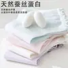 Calcetines Cortos de Seda de Morera con Borde Fruncido para Mujer, Frescos de Verano, Ultra-Delgados de Malla Transpirable, Casuales Sin Costuras, Calcetines JK para Mujer