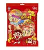Paquete de Regalo Wangwang Pastel de Nieve Panecillo Pequeño Gelatina Caramelo Dulce Paquete de Regalo Caja de Regalo Regalo de Vacaciones Venta al por Mayor Entrega