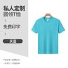 Camiseta de algodón personalizada para hombre, manga corta, 2024, nueva marca de moda, elegante camiseta con logotipo impreso, hombros descubiertos, verano.