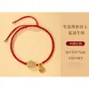 Pulsera de Felicidad, Riqueza, Paz y Fortuna con Hilo Rojo, Pulsera Tejida de Imitación de Calabaza Jade Hetian, Regalo para la Mejor Amiga del Año Zodiacal