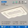 Luminária de teto estilo vento creme 2025, nova atmosfera moderna e simples, lâmpadas Zhongshan, proteção para os olhos de espectro total, lâmpada principal para sala de estar