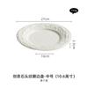 Fabricantes: Cerâmica de alta qualidade de estilo europeu, prato ocidental, concepção artística, prato de porcelana branca, placa comercial, textura de rocha de estilo japonês, prato de peixe oval