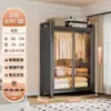 Novo guarda-roupa de ferro de luxo leve com portas de vidro à prova de poeira, área para pendurar roupas, guarda-roupa de chão para quarto de casa