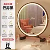 Espejo de Maquillaje Inteligente de Escritorio con Luz Espejo de Escritorio Espejo de Tocador para Habitación de Niñas Espejo de Belleza para Dormitorio