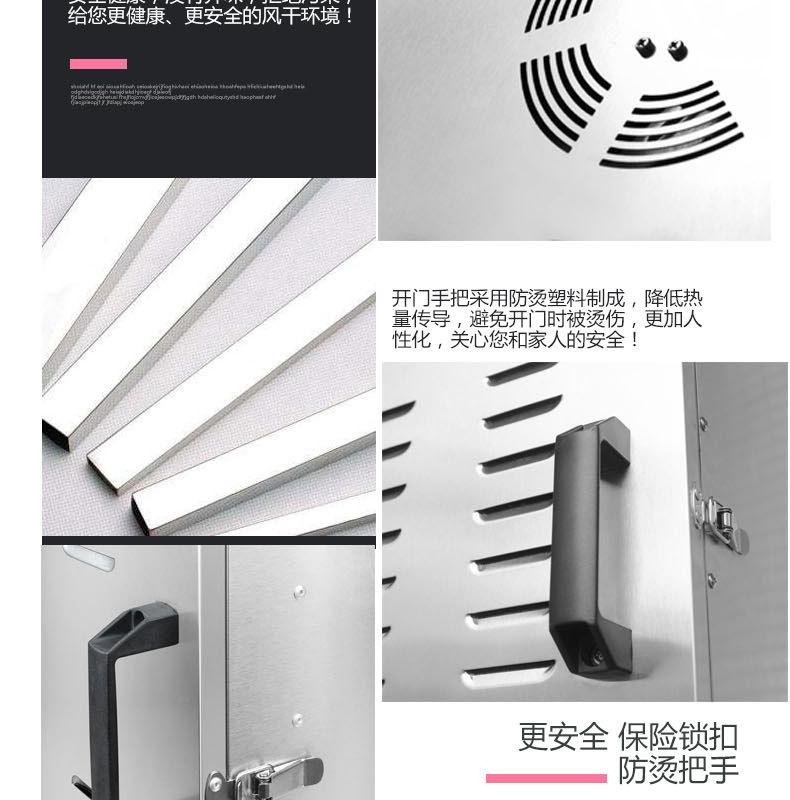 烘干机详情_23.jpg