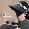 2025 Nuevo Sombrero de Concha Verano Versátil Sombrero de Protección Solar Sombrero de Sol para Mujer Anti-UV Exterior Sombrero de Copa Vacía Dropshipping