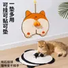 Tabla Rascadora para Gatos de Sisal, Resistente a Arañazos, Resistente al Desgaste y No Suelta Pelusa, Adhesivo Vertical de Pared, Adhesivo de Pared para Gatos, Almohadilla Protectora para Sofá Anti-Arañazos de Garras de Gato